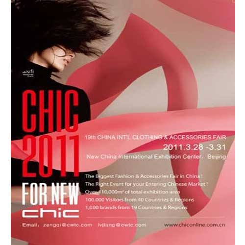 chic-china